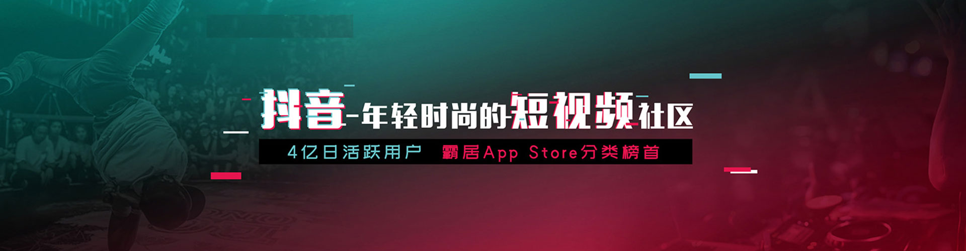 海伦搜索开户返点