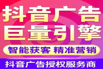 信息流广告运营案例：服装行业广告