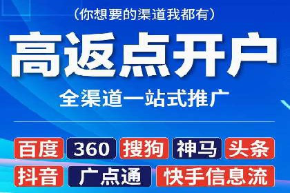 行业巨擘如何借助信息流大师提升品牌影响力