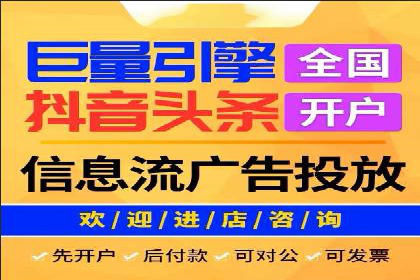 百度竞价托管如何助力企业品牌推广？